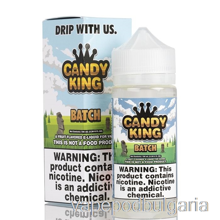 Vape Течности партида - Candy King - 100ml 0mg